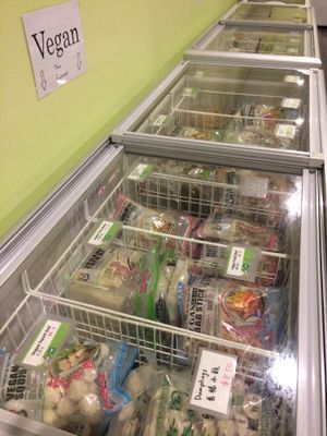 Frozen food at Formosa Vegetarian Eating House in Kardinya