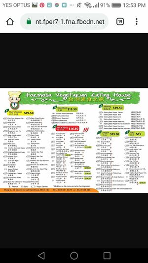 Menu at Formosa Vegetarian Eating House in Kardinya