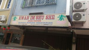Kwan Im  at Huo Fo Shu She - Cai Hong Vegetarian in Batam