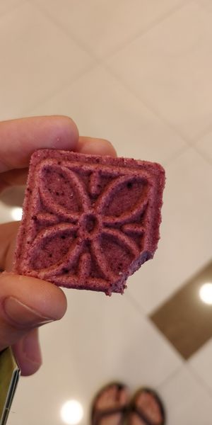 Bean beetroot dessert at Super Vegan - Huang Pu District in Shanghai