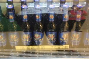 Vegan non-alcoholic beer at Super Vegan - Huang Pu District in Shanghai