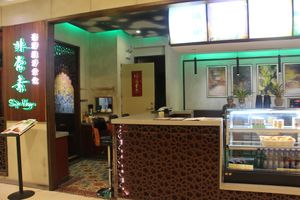 The restaurant exterior at Super Vegan - Huang Pu District in Shanghai