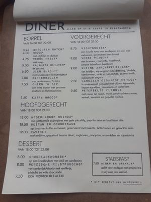 Dinner menu at Cafe De Ceuvel in Amsterdam