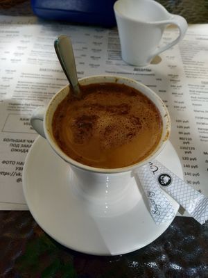 Бедуинский кофе на песке с кокосовым молоком. Spicy coffe with coconut milk at Mindal in Sevastopol