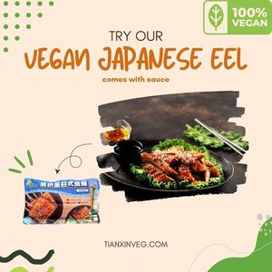Vegan Japanese Eel at Tian Xin Vegetarian 甜心素食 - Hougang in Northeast Singapore
