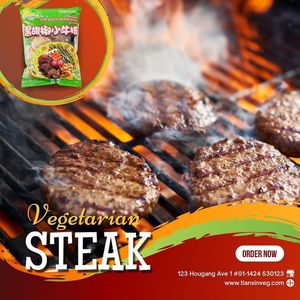 Vegetarian steak at Tian Xin Vegetarian 甜心素食 - Hougang in Northeast Singapore