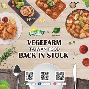 Vegefarm at Tian Xin Vegetarian 甜心素食 - Hougang in Northeast Singapore