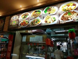 stall at Ji Rong 聚荣素食 - Yishun in North Singapore