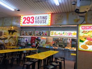 Here's the inside of the eating house at Ji Rong 聚荣素食 - Yishun in North Singapore