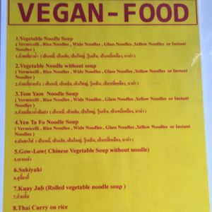 vegan  at Veg in Koh Samui