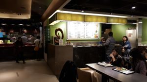 Front at Minder Vegetarian 明德素食 - Banqiao Station in New Taipei City