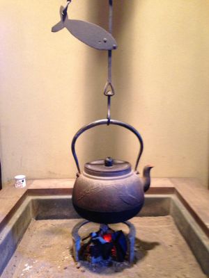 Irori at SinSinTei in Nagoya