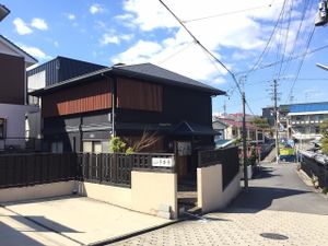 SinSinTei at SinSinTei in Nagoya