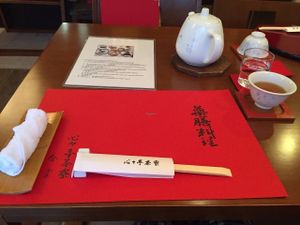 SinSinTei at SinSinTei in Nagoya