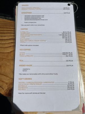   at Niebostan in Lodz