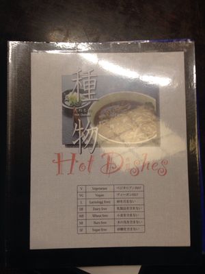 Legend for dietary preferences at Yabuhan in Otaru