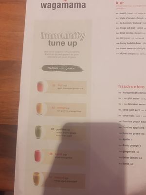 vegan options at Wagamama - Rembrandtplein in Amsterdam