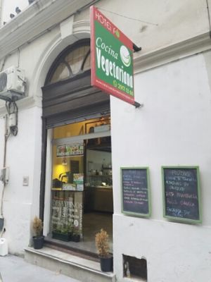 Outside at Hotei Fo Cocina Vegeteriana in Montevideo