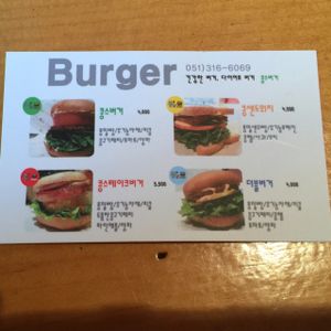 Sandwiches, Bergers at Kong's Burger - Gaya-daero in Busan