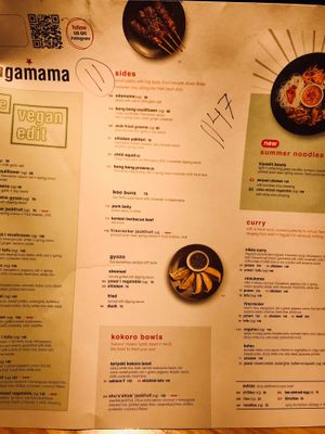 menu page at Wagamama - Tivoli in Copenhagen