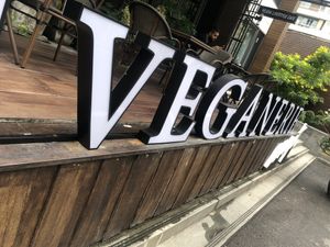   at Veganerie Concept - Benjasiri Park in Bangkok
