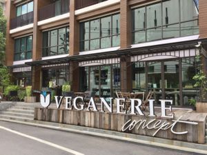 Exterior at Veganerie Concept - Benjasiri Park in Bangkok