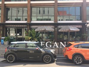 Outside at Veganerie Concept - Benjasiri Park in Bangkok