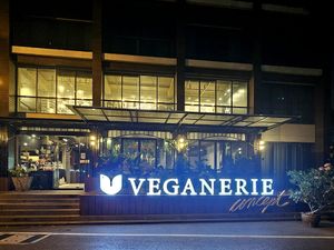 Exterior at Veganerie Concept - Benjasiri Park in Bangkok