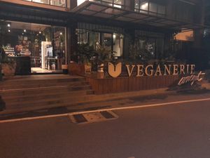 Front at Veganerie Concept - Benjasiri Park in Bangkok