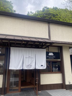 Sister dessert shop  at Musubi Cafe in Kyoto