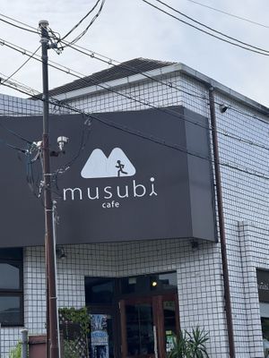   at Musubi Cafe in Kyoto