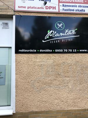 Outside  at Plantaz Bistro & LimeLight BAR in Martin