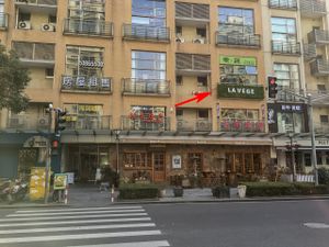 Located on 3rd Floor: #302 at La Vege  in Shanghai