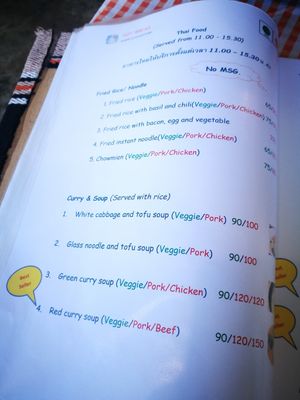 vegan menu at Hot Bread in Nan