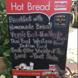 Menu Sign at Hot Bread in Nan