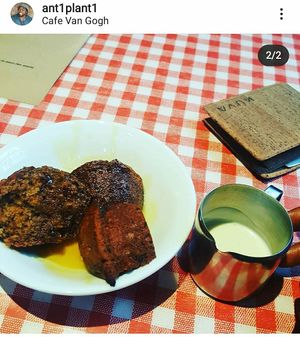 Sticky toffee pudding at Cafe Van Gogh in South West London