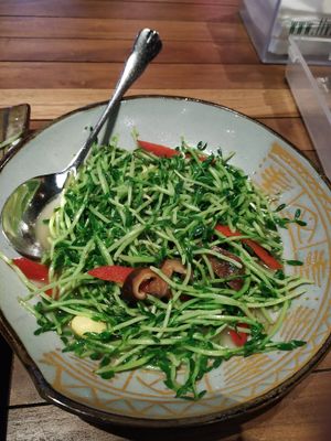 Dou miao at Ereenzu Restaurant in 