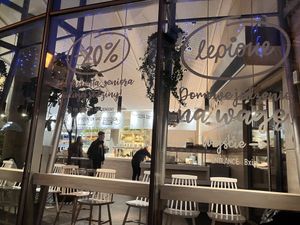 Exteria  at Lepione in Wroclaw