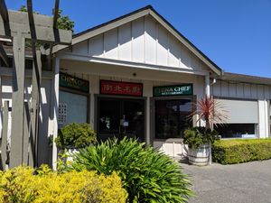Outside at China Chef in Cotati