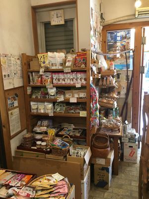 Inside the store. at Shizenkan in Osaka