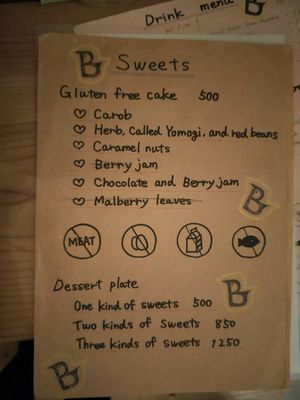 The sweets menu at Babel Cafe in Osaka