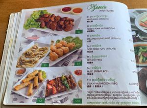   at Vitking House II in Siem Reap