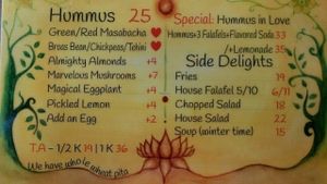 Menu at The Hummus of Tahini in Jerusalem