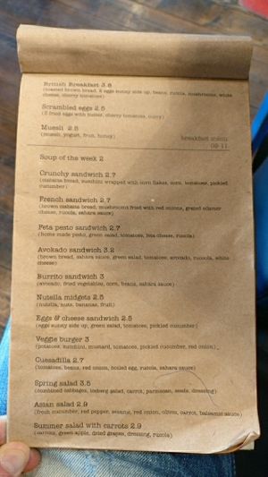 Menu page 1 at Dit e Nat in Pristina