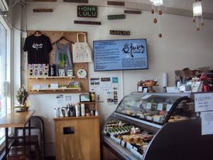 Interior at Juicy Brew - Kaimuki in Honolulu