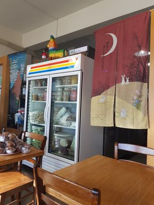 store at Juicy Brew - Kaimuki in Honolulu