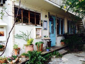 From the outside. at Salunpowaku in Minoo