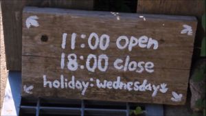 Hours at Salunpowaku in Minoo