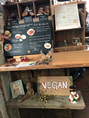 Super cozy at Salunpowaku in Minoo