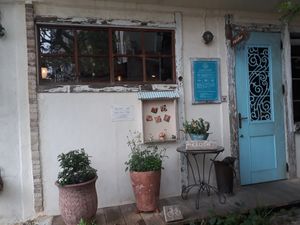 Entrance at Salunpowaku in Minoo